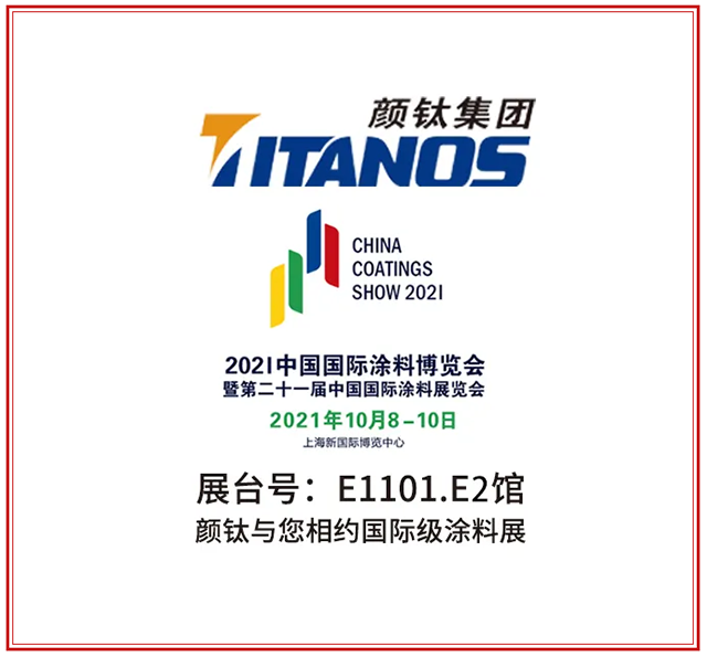 永利(中国)集团官方网站