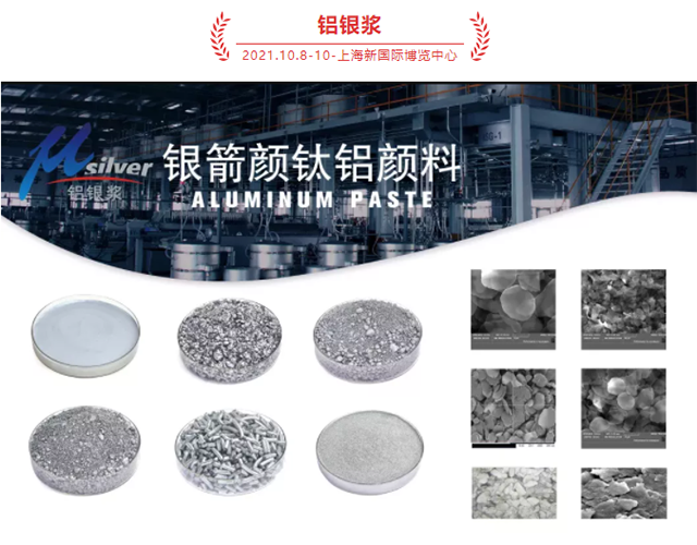 永利(中国)集团官方网站