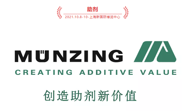 永利(中国)集团官方网站