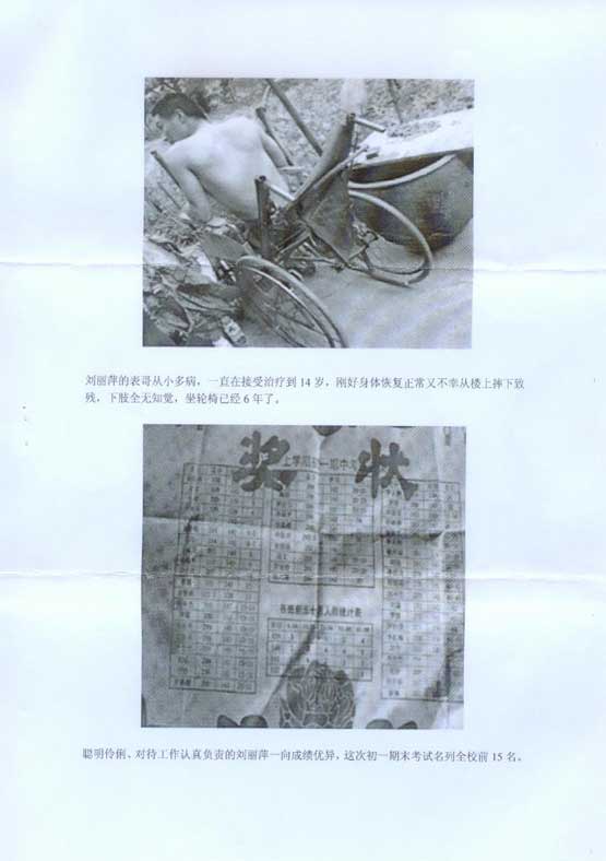 永利(中国)集团官方网站