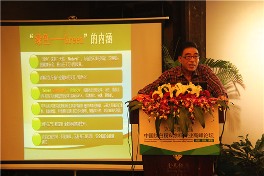 永利(中国)集团官方网站