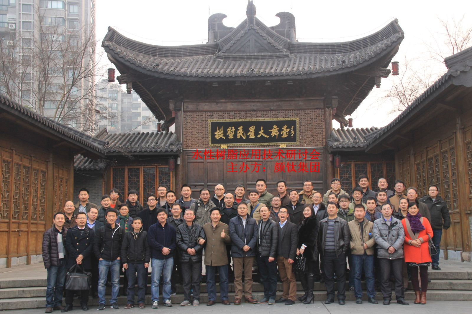 永利(中国)集团官方网站