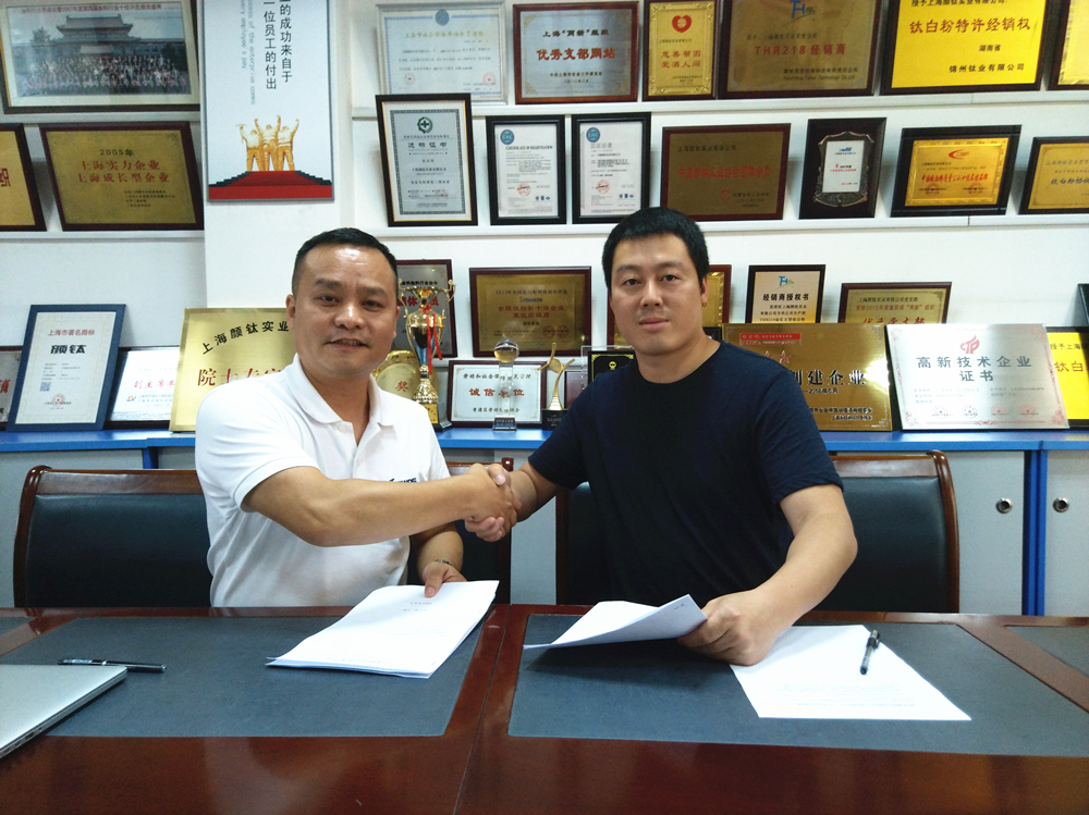 永利(中国)集团官方网站