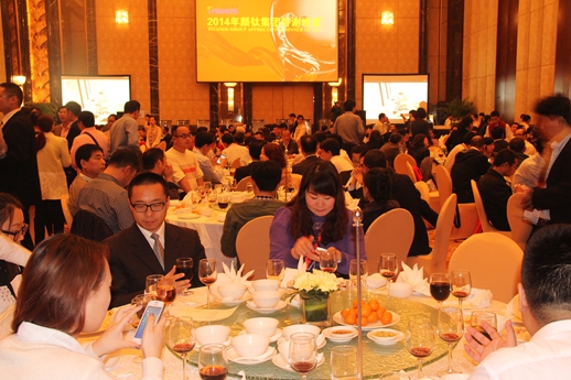 永利(中国)集团官方网站