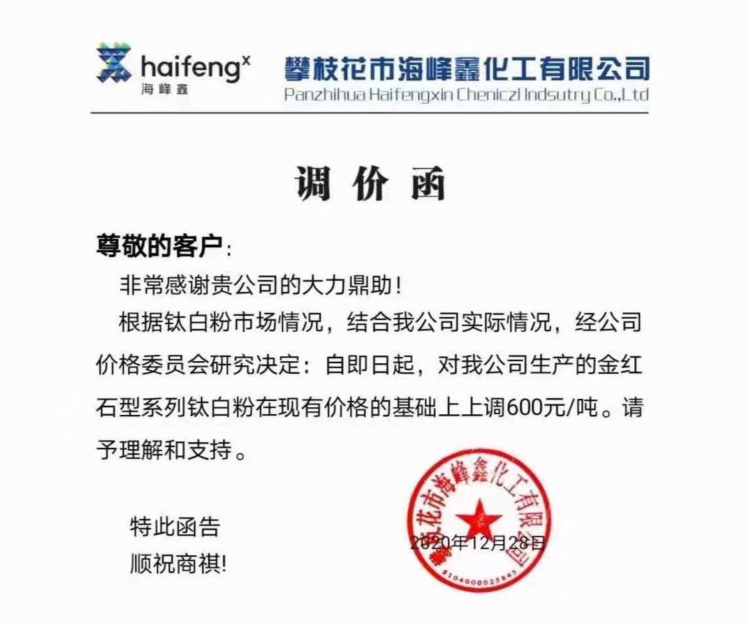 永利(中国)集团官方网站