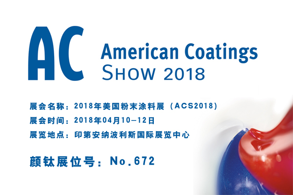 永利(中国)集团官方网站