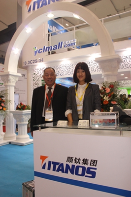 永利(中国)集团官方网站