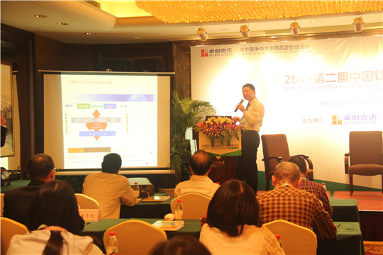 永利(中国)集团官方网站