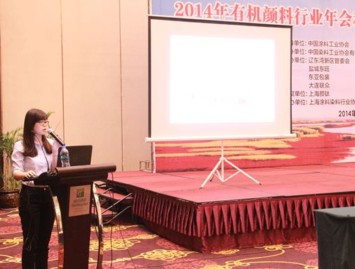 永利(中国)集团官方网站