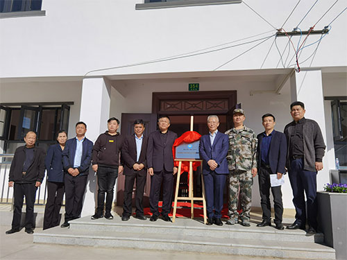 永利(中国)集团官方网站