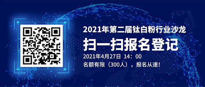 永利(中国)集团官方网站