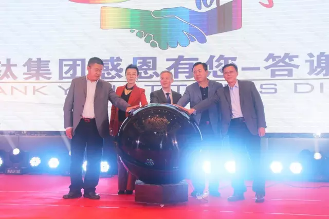 永利(中国)集团官方网站