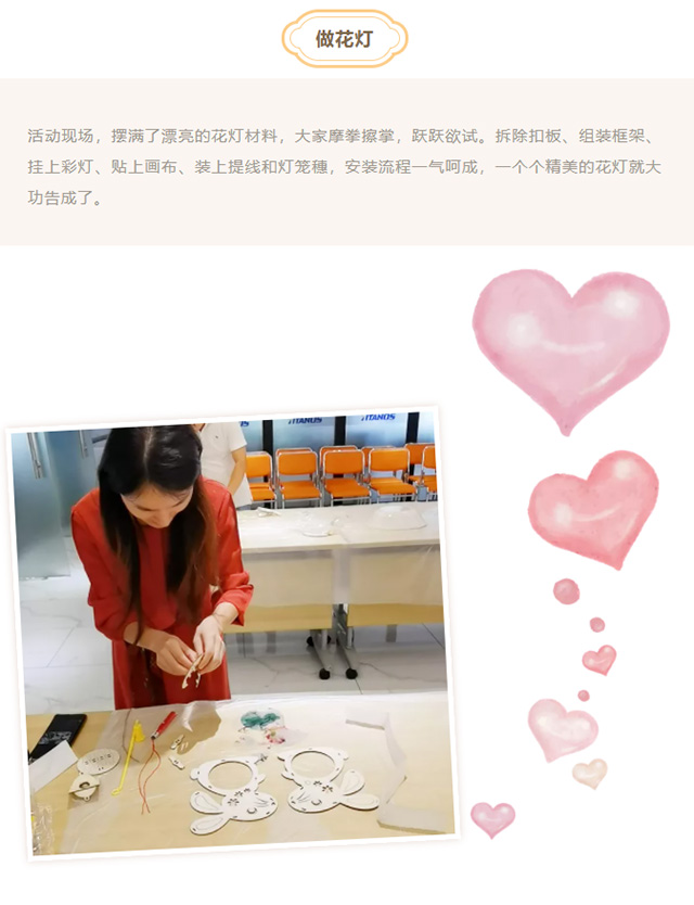 永利(中国)集团官方网站