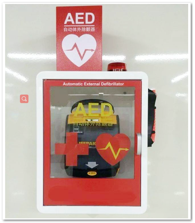 永利(中国)集团官方网站