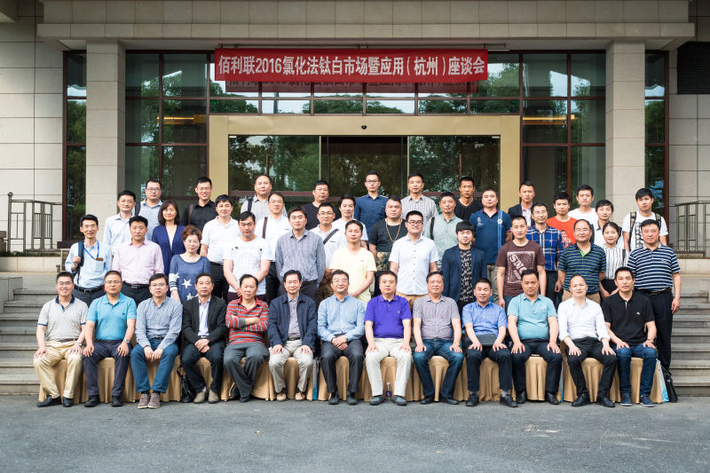 永利(中国)集团官方网站