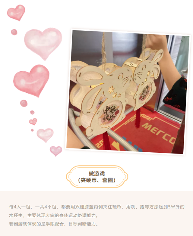 永利(中国)集团官方网站