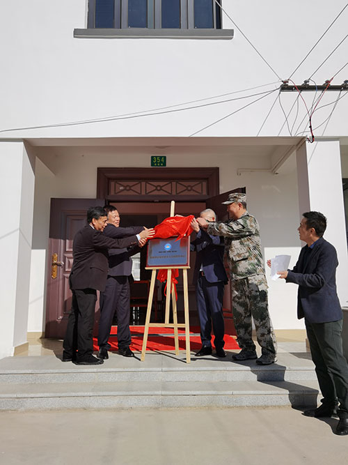 永利(中国)集团官方网站