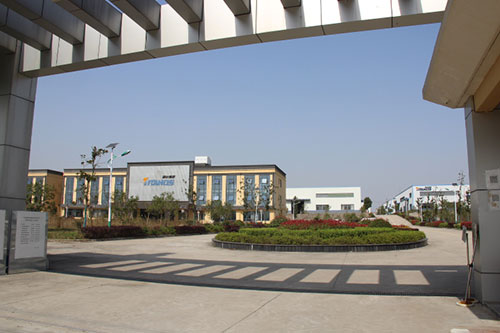 永利(中国)集团官方网站