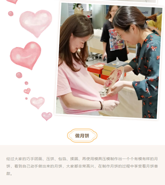 永利(中国)集团官方网站