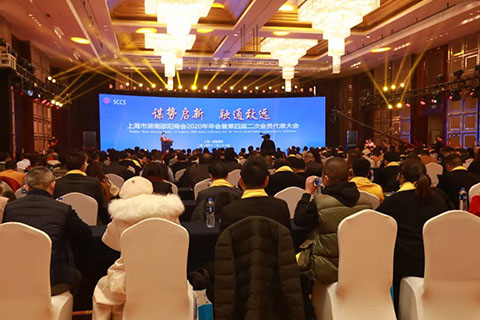 永利(中国)集团官方网站