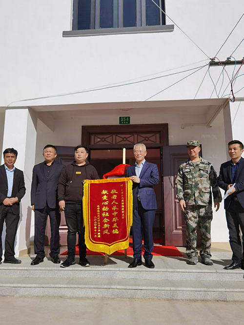 永利(中国)集团官方网站