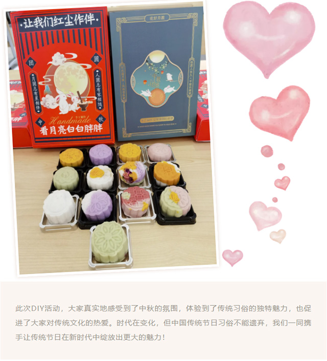 永利(中国)集团官方网站