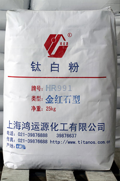 永利(中国)集团官方网站