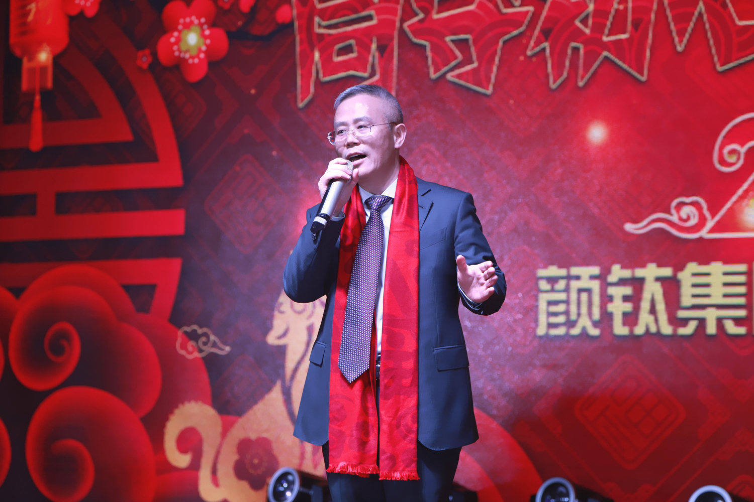 永利(中国)集团官方网站