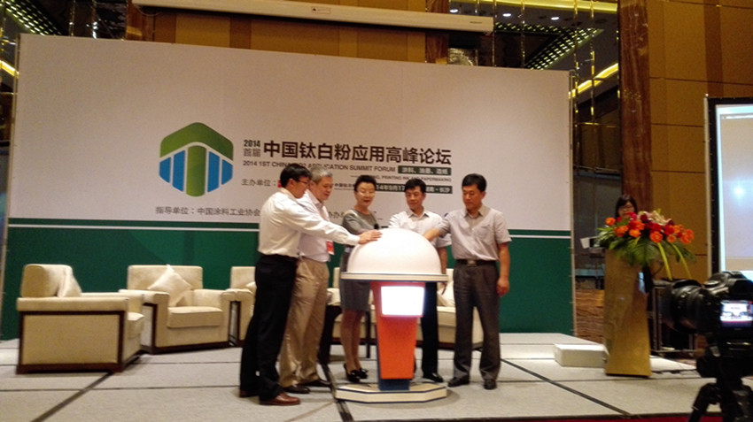 永利(中国)集团官方网站