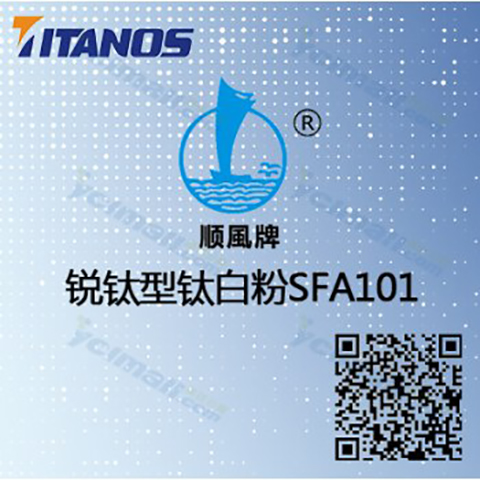 永利(中国)集团官方网站