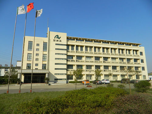 永利(中国)集团官方网站