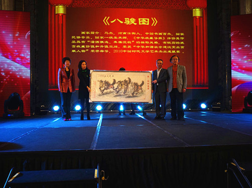 永利(中国)集团官方网站