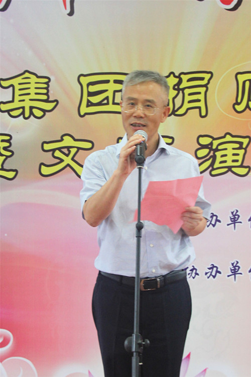 永利(中国)集团官方网站