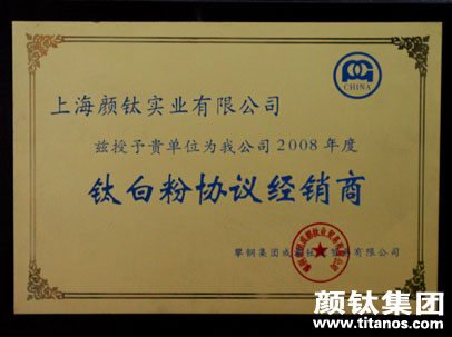 永利(中国)集团官方网站