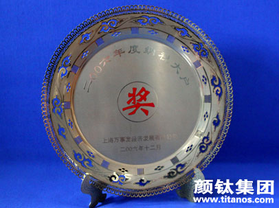 永利(中国)集团官方网站