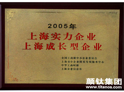 永利(中国)集团官方网站