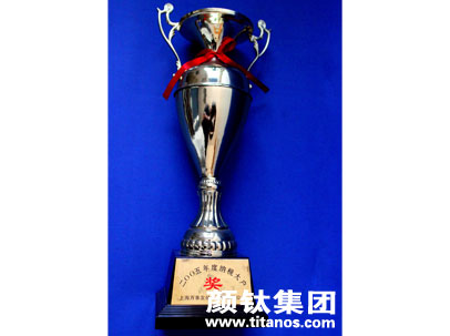 永利(中国)集团官方网站