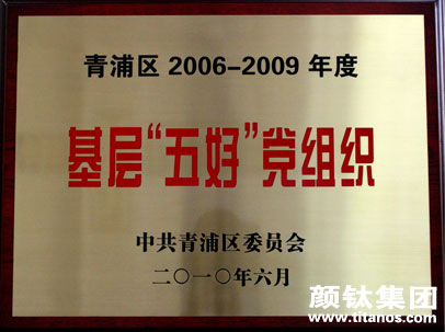 永利(中国)集团官方网站