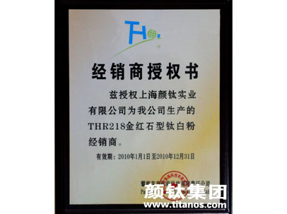 永利(中国)集团官方网站