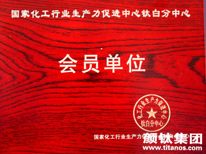 永利(中国)集团官方网站