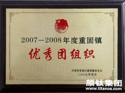 永利(中国)集团官方网站