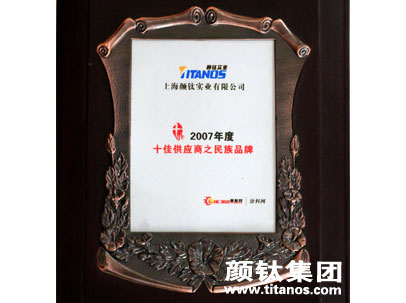 永利(中国)集团官方网站