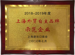 永利(中国)集团官方网站