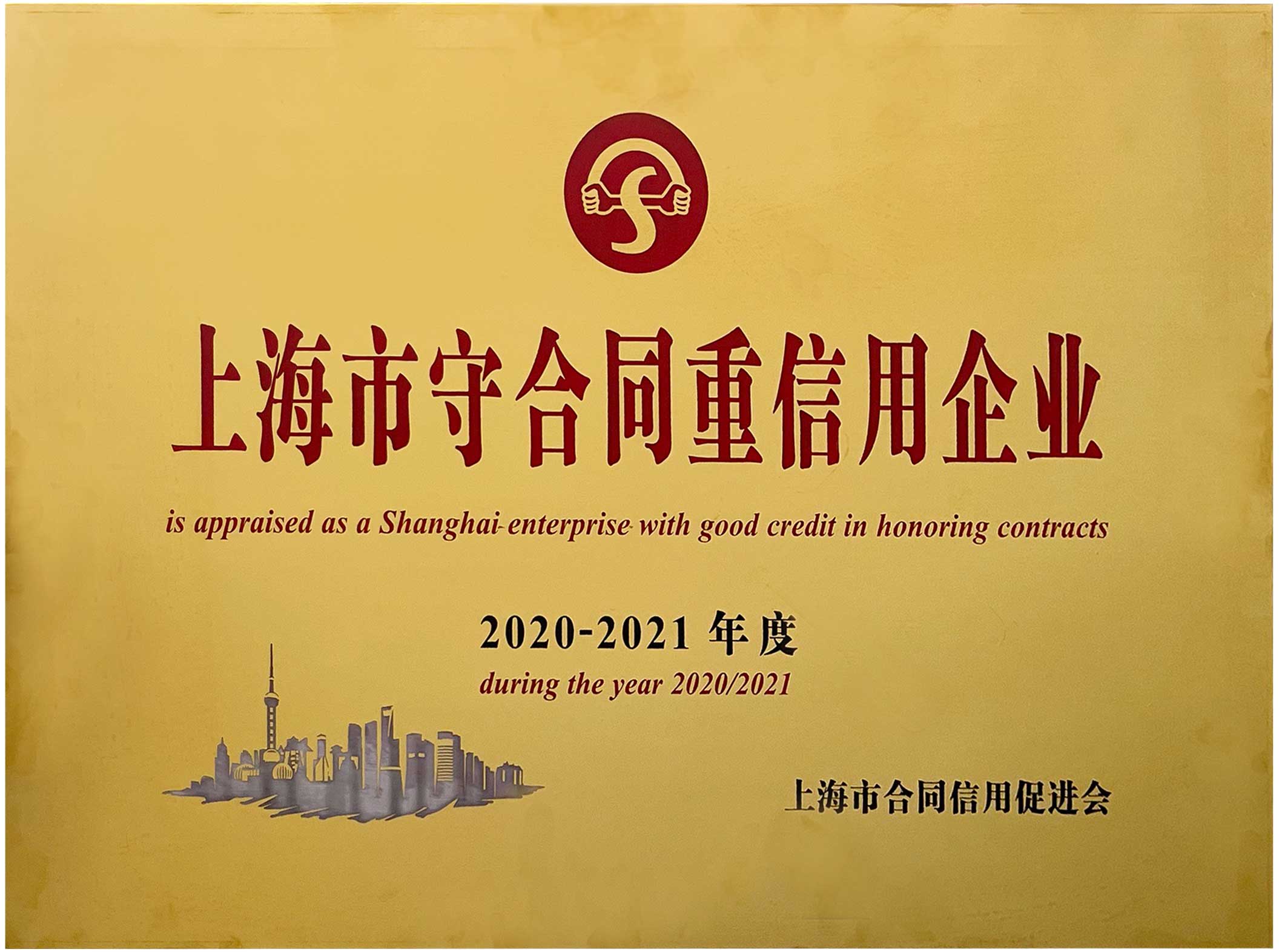 永利(中国)集团官方网站