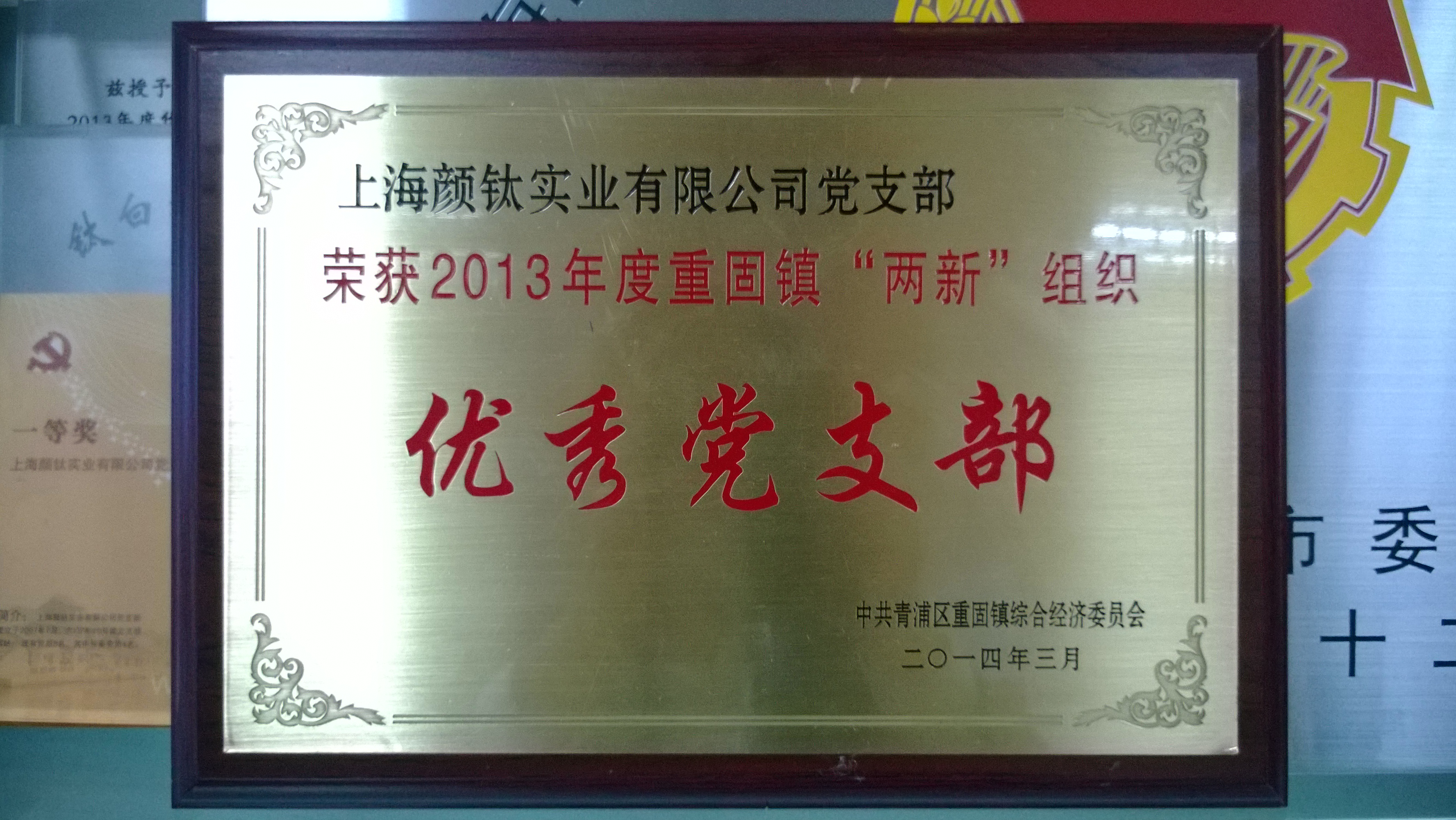 永利(中国)集团官方网站