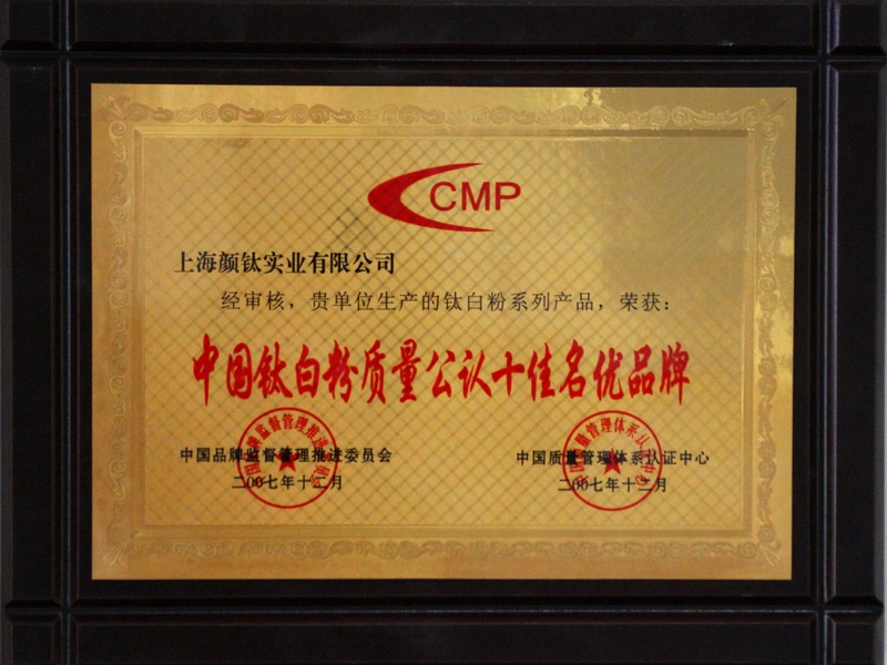 永利(中国)集团官方网站