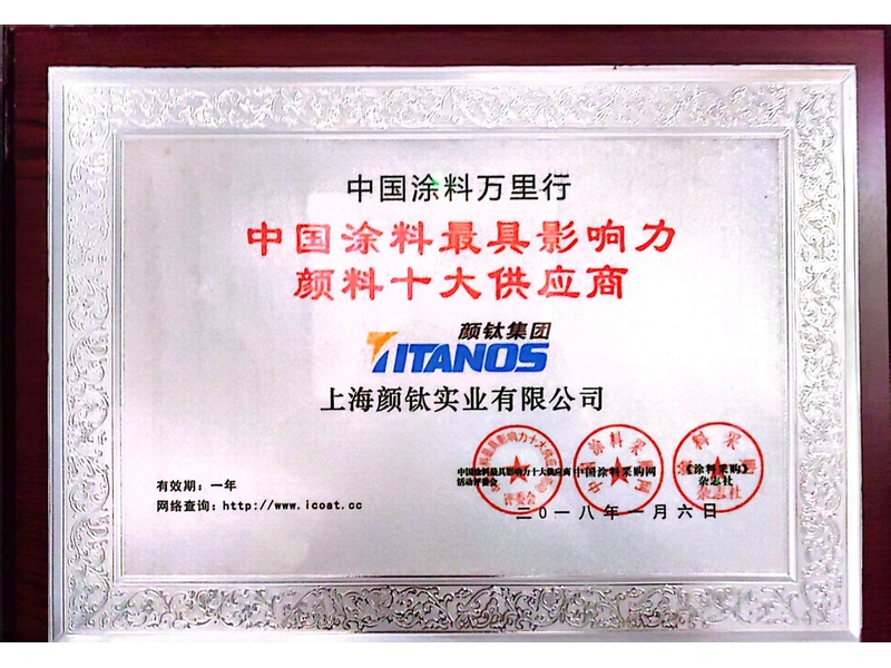 永利(中国)集团官方网站