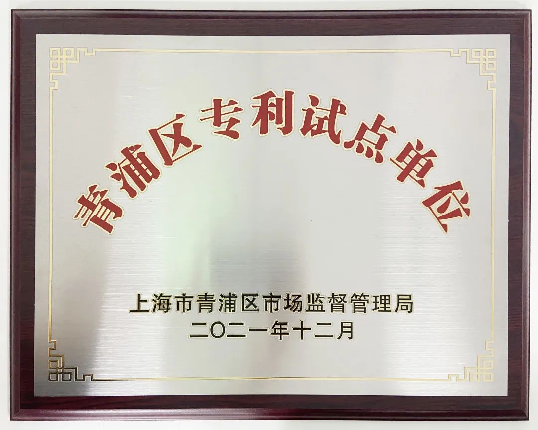 永利(中国)集团官方网站